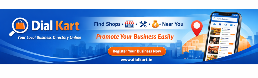 Store Banner